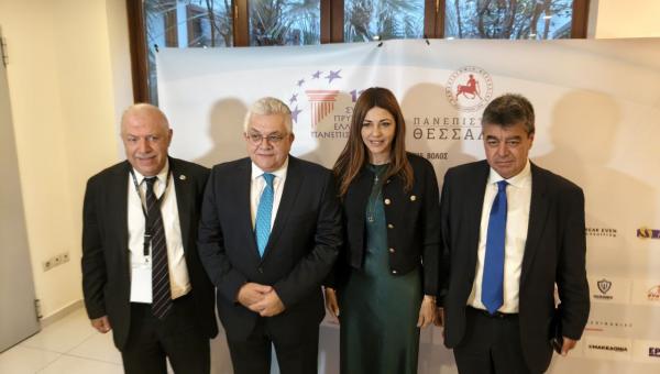 Η Υπουργός Παιδείας, Σοφία Ζαχαράκη στη Σύνοδο Πρυτάνεων στο Βόλο