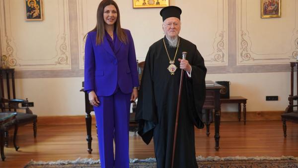 Η Υπουργός Παιδείας, Σοφία Ζαχαράκη με τον Βαρθολομαίο