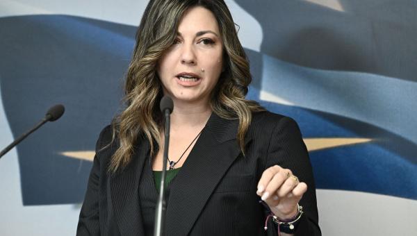 Σοφία Ζαχαράκη