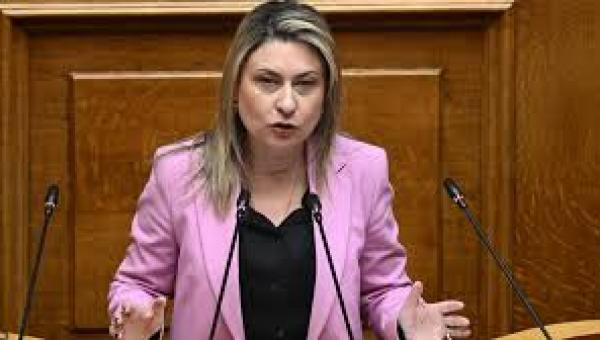 Αλεξοπούλου