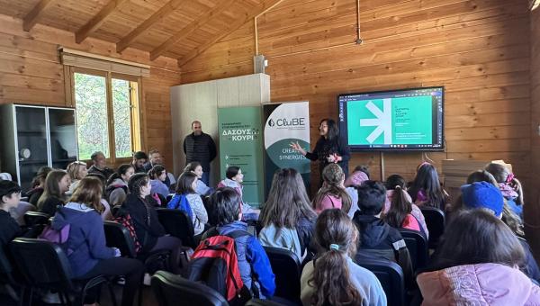 περιβαλλον