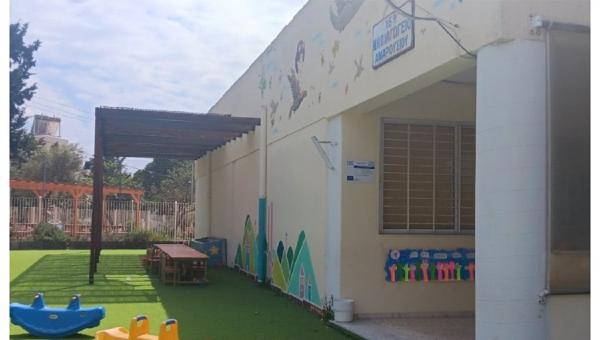 16ο Νηπιαγωγείο Αμαρουσίου