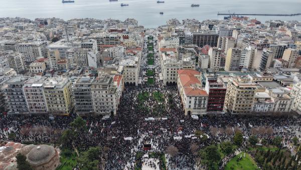 θεσσαλονικη