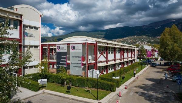 Ελληνικό Ανοικτό Πανεπιστήμιο (ΕΑΠ)
