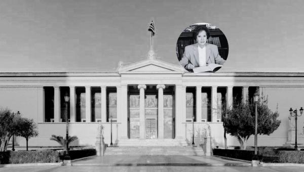 Άννα Ψαρούδα-Μπενάκη