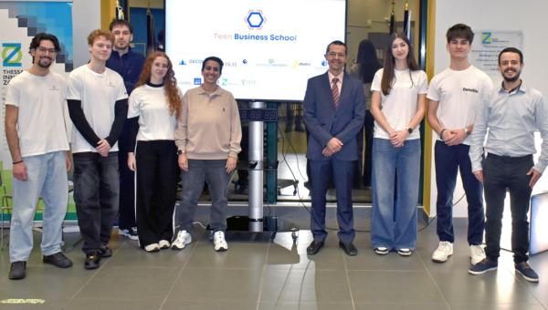 Teen Business School