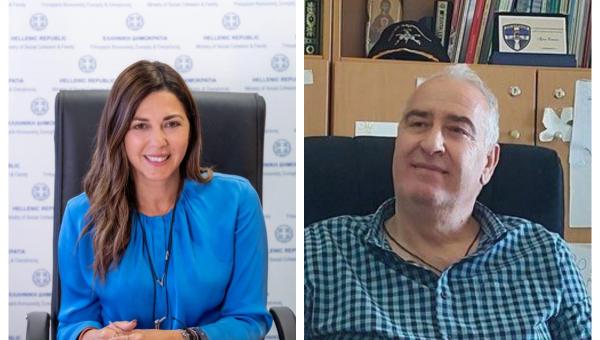 ζαχαρακη παπαδομαρκακης