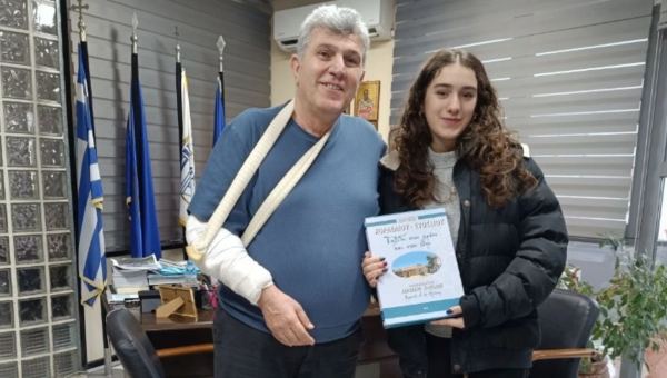 Αναστασία Βελαώρα