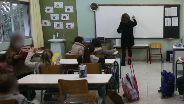 ΠΥΣΠΕ, δασκάλα, εκπαιδευτικός σε τάξη