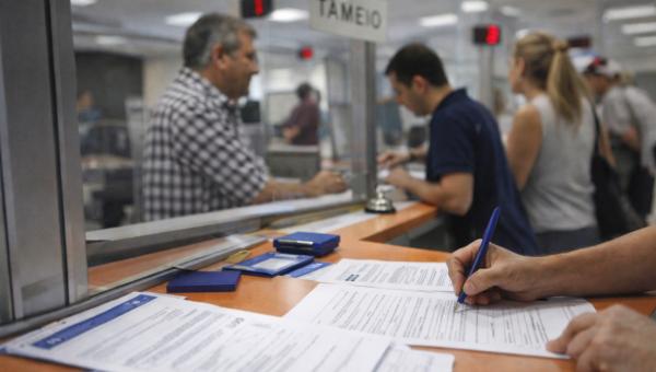 Καταργούνται στο Δημόσιο μια σειρά από δικαιολογητικά για τους πολίτες