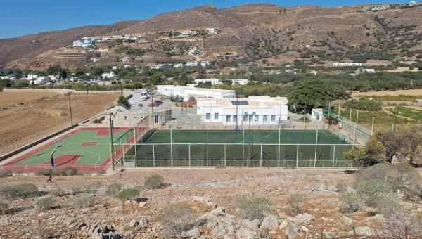 Δημοτικό σχολείο και νηπιαγωγείο Αιγιάλης Αμοργού