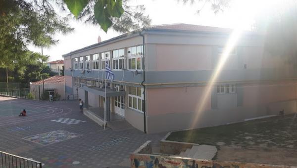 Δημοτικό Σχολείο Νέας Πεντέλης