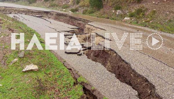 Αναστάτωση στην Ηλεία: Άνοιξε ο δρόμος στα δύο