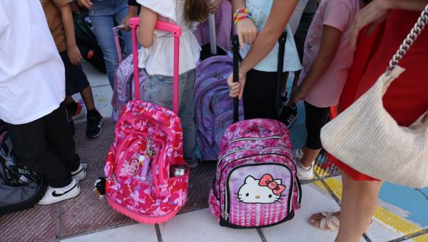 εγγραφές μαθητών