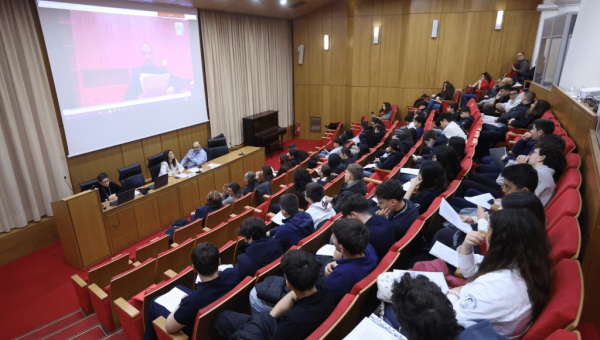 Εκδήλωση Ψηφιακής Παιδείας