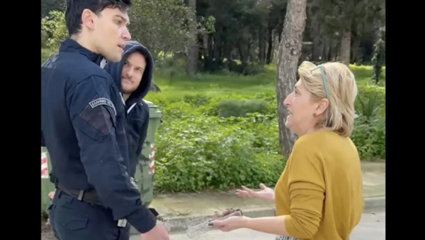 Το βίντεο της Ελληνικής Αστυνομίας για την Τσικνοπέμπτη