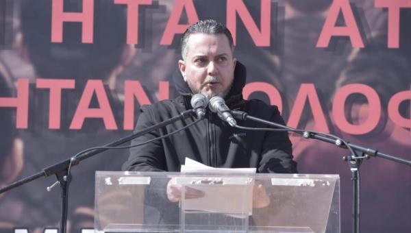 ελευθεριάδης