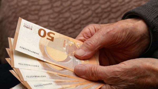 επίδομα γέννας