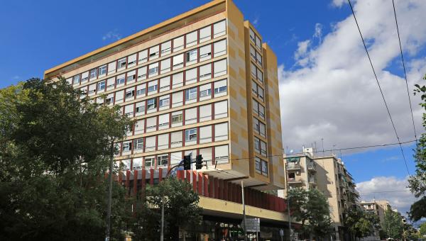 φοιτητική εστία Αθηνών