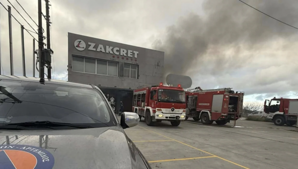 Φωτιά στα Σπάτα