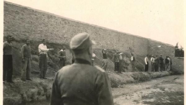 καισιαριανη