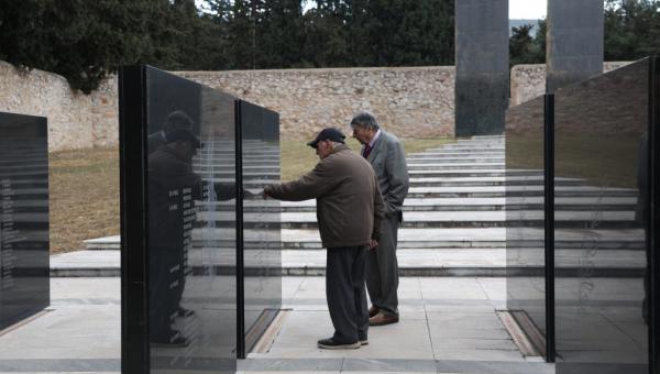 καισαριανη