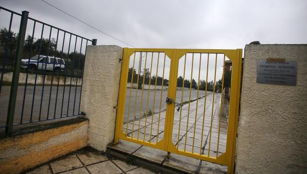 Κλειστά σχολεία