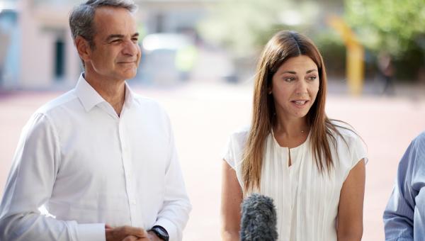 Κυριάκος Μητσοτάκης, Σοφία Ζαχαράκη