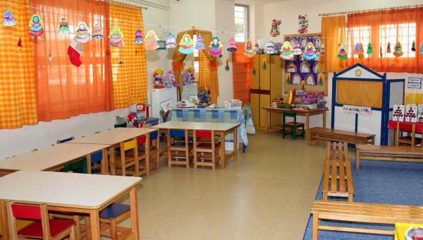 Νηπιαγωγείο