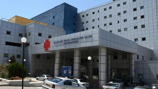 Νοσοκομείο Βόλου