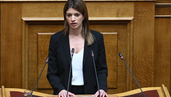 Κατερίνα Νοτοπούλου