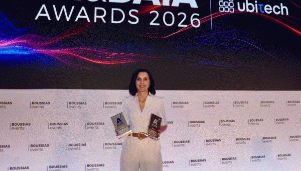 Πανεπιστήμιο Θεσσαλίας - Βραβεία