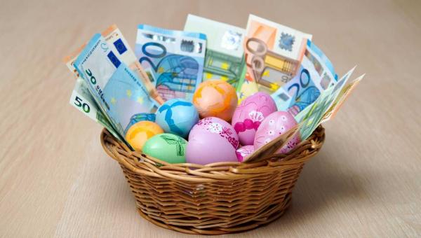 πάσχα επίδομα