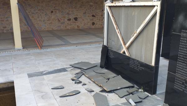 ζημιές πλάκα καισαριανή