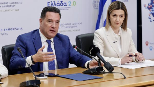 προλαμβανω