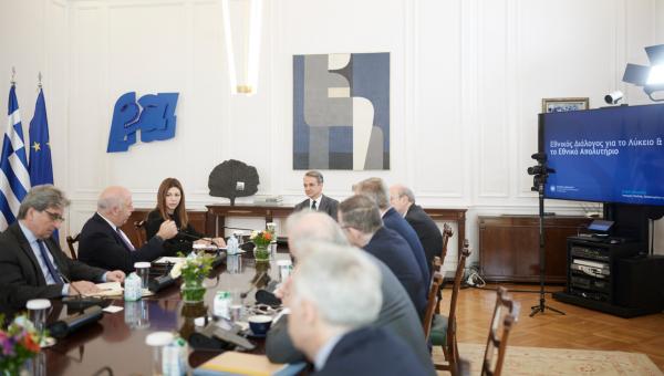 ΣΦΑΚΙΑΝΑΚΗΣ