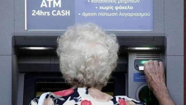 σύνταξη μαρτίου