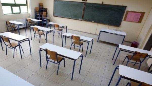 ΑΣΕΠ, αίθουσα, σχολική τάξη σε σχολείο