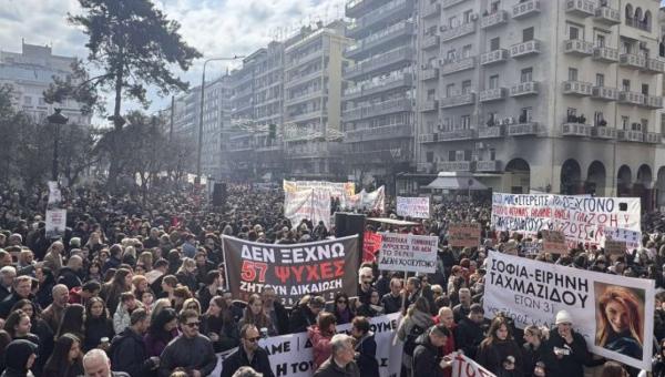 Συγκέντρωση στη Θεσσαλονίκη για τα Τέμπη