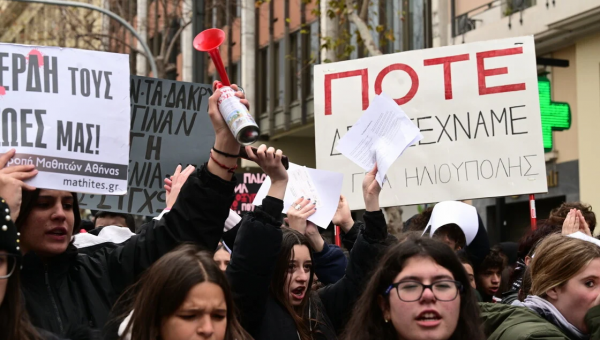 Μαθητές σε κινητοποίηση για τα Τέμπη