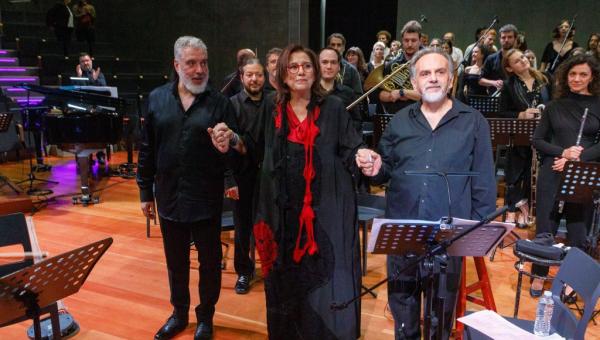 Το ΕΚΠΑ στην Πόλη