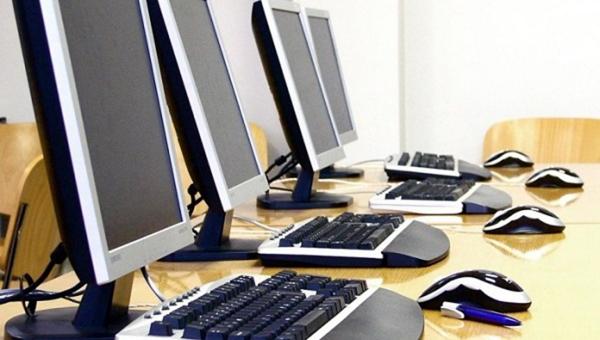 υπολογιστες