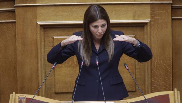 Η Υπουργός Παιδείας, Σοφία Ζαχαράκη