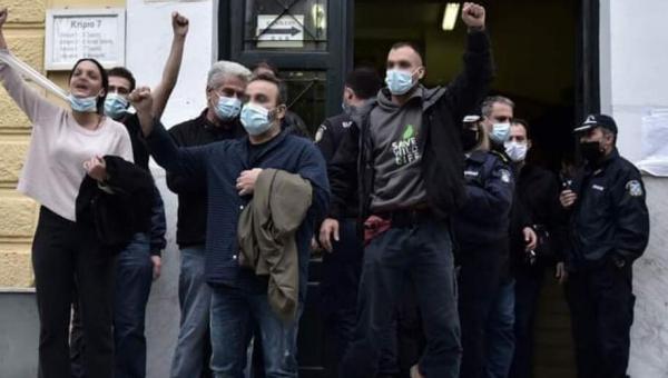 δικη Κατή Σεπόλια