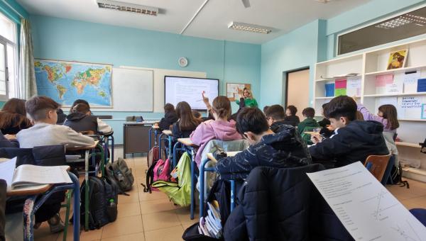 15o Γυμνάσιο Λάρισας