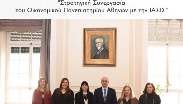 Στρατηγική Συνεργασία του ΟΠΑ με την ΙΑΣΙΣ