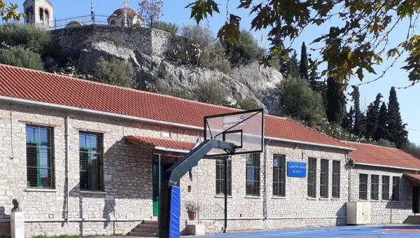 3ο Δημοτικό Σχολείο Ναυπάκτου