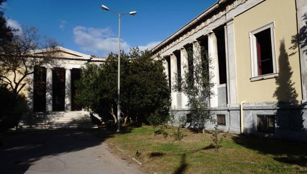 Ανώτατη Σχολή Καλών Τεχνών