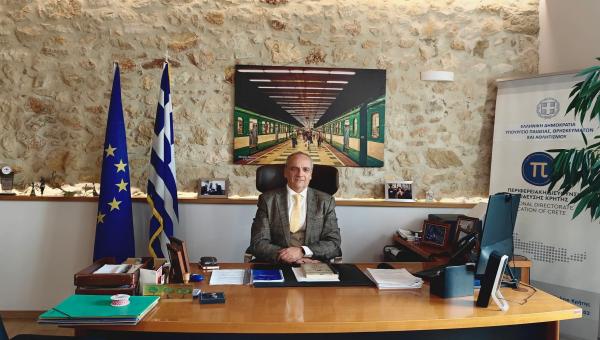 6ο Διεθνές Επιστημονικό Συνέδριο