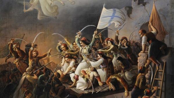 Εκδήλωση για τα 200 χρόνια από την έξοδο του Μεσολογγίου